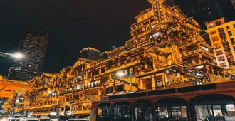 China Chongqing Free Day - ทัวร์จีน ฉงชิ่ง วิวตึง ตะลึงยันปีใหม่ (อิสระ 1 วัน)