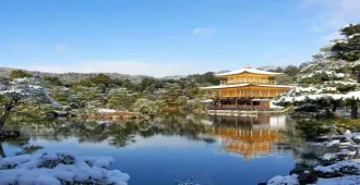 Japan Classic Osaka Nara Kyoto Freeday - ทัวร์ญี่ปุ่น ซุปตาร์ สุดฟิน อิน โอซาก้า นารา เกียวโต อิสระท่องเที่ยวเต็มวัน