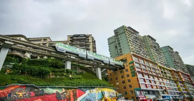 รูปภาพทัวร์