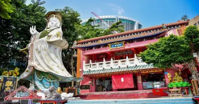 รูปภาพทัวร์