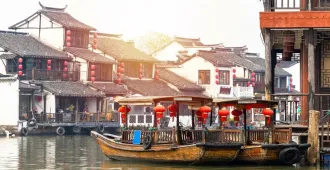 China Shanghai Zhujiajiao Ancient Town - ทัวร์จีน เซี่ยงไฮ้ เที่ยวชม เมืองโบราณจูเจียเจี่ยว เวนิสแห่งตะวันออก อิสระ 1 วัน (ลงร้าน)