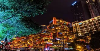 China Chongqing Wulong Three Natural Bridges - ทัวร์จีน ซุปตาร์ ลมหนาวฉงชิ่ง เคียงหมอกอู่หลง หลุมฟ้าสะพานสวรรค์ ไม่ลงร้าน