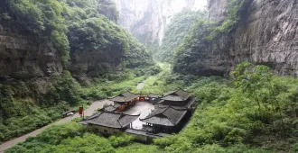 China Chongqing Wulong - ทัวร์จีน ซุปตาร์... ฉงชิ่ง อู่หลง สวยมงลง (ไม่ลงร้าน)
