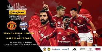 Malaysia Kuala Lumpur Manchester United VS Asean All-Stars - ทัวร์มาเลเซีย กัวลาลัมเปอร์ ชมการแข่งขันฟุตบอลทีม แมนเชสเตอร์ยูไนเต็ด พบกับ อาเซียน ออล สตาร์ (บัตร CAT4)