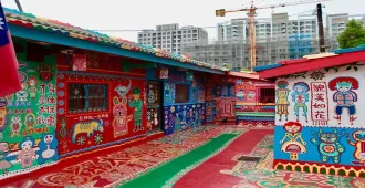 Taiwan - ทัวร์ไต้หวัน ไปแอ่วกันเต๊อะ บินตรงเชียงใหม่ ช้อปปิ้งสุดมันส์