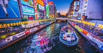 Japan Osaka Kobe Harborland - ทัวร์ญี่ปุ่น โอซาก้า โกเบฮาร์เบอร์แลนด์ (ฟรีเดย์)