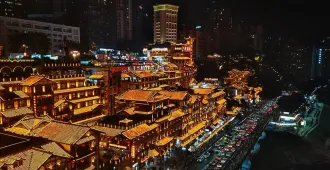 China Chongqing Wulong - ทัวร์จีน ฉงชิ่ง อู่หลง อุทยานหลุมฟ้า วันหยุดสุดจัด (ไม่ลงร้าน)