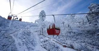 China Chengdu Siguniangshan  Dagu Glacier - ทัวร์จีน เฉิงตู หุบเขาสี่ดรุณี อุทยานสวรรค์ภูผาหิมะการ์เซีย (ไม่ลงร้าน)
