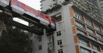 China Chengdu Chongqing Daju Wulong - ทัวร์จีน เฉิงตู ฉงชิ่ง ต้าจู๋ อู่หลง ชมรถไฟฟ้ารางเบาทะลุตึก (ไม่ลงร้าน) 