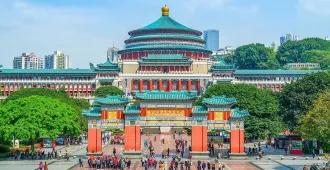 China Chongqing Wulong People's Great Hall - ทัวร์จีน ฉงชิ่ง อู่หลง เที่ยวชมมหาศาลาประชาคม (อิสระ 1 วัน + ไม่ลงร้าน)