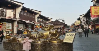 China Hangzhou Shanghai Hefang Old Street - ทัวร์จีน หางโจว เซี่ยงไฮ้ เที่ยวชมถนนโบราณเหอฝางเจีย (ลงร้าน)