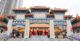 Hong Kong Shenzhen - ทัวร์ฮ่องกง เซินเจิ้น สะพานแก้ว