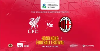 Hong Kong Liverpool VS AC Milan Mong Kok - ทัวร์ฮ่องกง ทัวร์ดูบอล ชมการแข่งขันฟุตบอล ทีมลิเวอร์พูล พบกับ ทีมเอซีมิลาน เที่ยวย่านมงก๊ก