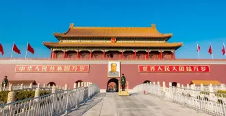 China Beijing Great Wall Of China Ju Yong Guan - ทัวร์จีน ปักกิ่ง เยือนกำแพงเมืองจีน ชมพระราชวังต้องห้าม ขอพรวัดลามะ ไม่ลงร้าน