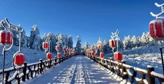 China Chengdu Wawu Shan - ทัวร์จีน เฉิงตู อุทยานภูเขาหิมะวาวู่ซาน (ลงร้าน)