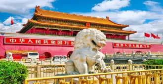 China Beijing Great Wall of China Yiheyuan or Summer Palace - ทัวร์จีน ปักกิ่ง กำเเพงเมืองจีน พระราชวังฤดูร้อน (ลงร้าน) 