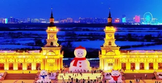 China Beijing Harbin Ice Festival Snow Town - ทัวร์จีน ปักกิ่ง ฮาร์บิน นั่งรถไฟความเร็วสูงจากปักกิ่ง สู่ฮาร์บิน เช็คอินเทศกาลชมเทศกาลน้ำแข็งที่ใหญ่ที่สุด (ไม่ลงร้าน)