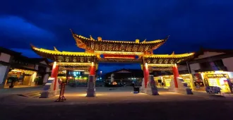 China Kunming Dali Lijiang Shangri La - ทัวร์จีน คุณไหนก็ไม่ดีเท่า..คุนหมิง ต้าหลี่ ลี่เจียง ภูเขาหิมะมังกรหยก แชงกรีล่า (ลงร้าน) 