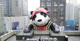 China Chongqing Chengdu Wulong Siguniangshan - ทัวร์จีน ฉงชิ่ง เฉิงตู อู่หลง อุทยานหลุมบ่อฟ้า ภูเขาสี่ดรุณี (ลงร้าน)