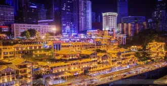 China Chongqing Wulong - ทัวร์จีน ฉงชิ่ง อู่หลง วันหยุดสุดจัด ภูเขานางฟ้า อุทยานหลุมฟ้า ไม่ลงร้าน