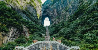 China Zhangjiajie Tianmen Mountain  - ทัวร์จีน จางเจียเจี้ย ประตูสวรรค์เทียนเหมินซาน ฟูหรงเจิ้น  (ลงร้าน)