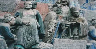 China Chengdu Chongqing -  เฉิงตู ฉงชิ่ง  1 ในมรดกโลกพระพุทธรูปหินแกะสลักต้าจู๋(ไม่ลงร้าน)