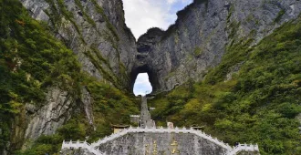  China Chongqing Wulong Laojun Mountain - ทัวร์จีน ฉงชิ่ง อู่หลง เลาจุนต้ง เขานางฟ้า อุทยานหลุมฟ้าสะพานสวรรค์ (ไม่ลงร้าน)