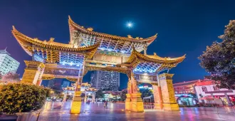 China Kunming Dali Lijiang Shangri-La - ทัวร์จีน คุนหมิง ต้าหลี่ ลี่เจียง แชงกรีล่า ภูเขาหิมะมังกรหยก (ไม่ลงร้าน)
