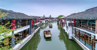 China Shanghai Yaoxue Ice And Snow World Ski Resort - ทัวร์จีน เซี่ยงไฮ้ สกีรีสอร์ทในร่ม ล่องเรือชมเมืองโบราณจูเจียเจี่ยว อาคารพันต้นไม้ ใกล้ฉัน สุดฟิน (ไม่ลงร้าน)
