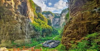Chiana Chongqing Wulong Three Natural Bridges - ทัวร์จีน ฉงชิ่ง อู่หลง อุทยานแห่งชาติหลุมฟ้าสะพานสวรรค์