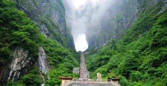 China Zhangjiajie  Changsha  - ทัวร์จีน จางเจียเจี้ย ชมประตูสวรรค์ เทียนเหมินซาน สัมผัสความยิ่งใหญ่ หุบเขาอวตาร (ไม่ลงร้าน)