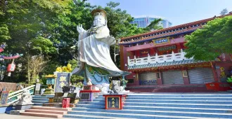 Hong Kong Hung Hom Kwun Yum Temple   - ทัวร์ฮ่องกง มูจัดเต็ม  วัดหวังต้าเซียน วัดเจ้าแม่กวนอิมฮองฮำ