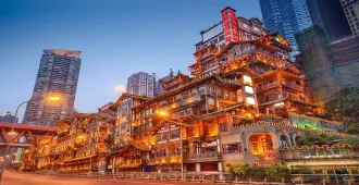 China Chongqing  Hongyadong - ทัวร์จีน ฉงชิ่ง  หงหยาต้ง อุทยานเขานางฟ้า  (ไม่ลงร้าน) 