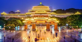 China Yi Chang Chongqing - ทัวร์จีน ซุปตาร์ เก็บรักไม่ห่าง อี๋ชาง ฉงชิ่ง ล่องเรือเขื่อนซานเสียต้าป้า ชมรถไฟฟ้าทะลุตึก ไม่ลงร้าน