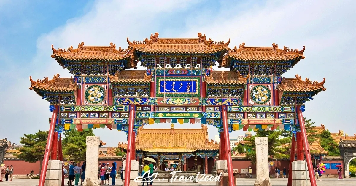 China Inner Mongolia Ordos Hohhot Ordos Grasslands - มองโกเลียใน ซุปตาร์ ออร์ดอส ฮูฮอต ทุ่งหญ้าออร์ดอส ชมภูเขาไฟอูลันฮาตา 