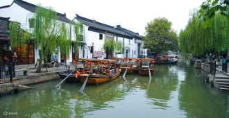 China Shanghai Zhujiajiao  - ทัวร์จีน เซี่ยงไฮ้ ล่องเรือชมเมืองโบราณจูเจียเจี่ยว (ลงร้าน)