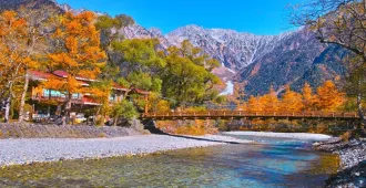 Japan Nagoya Hakuba Kamikochi - ทัวร์ญี่ปุ่น นาโกย่า ฮากุบะ ผจญภัยคามิโคจิและน้ำตกโชเมียว (อิสระ 1 วัน)