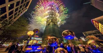 Taiwan Taipei - ทัวร์ไต้หวัน ไทเป ชมพลุเคาท์ดาวน์ตึกไทเปและล่องเรือทะเลสาปสุริยันจันทรา