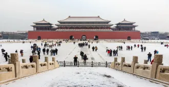 China Beijing Snow World Hot Spring - ทัวร์จีน ปักกิ่ง ชมพระราชวังต้องห้าม แช่น้ำแร่ห้องพักส่วนตัว (ลงร้าน + อิสระ 1 วัน)