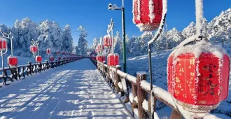 ทัวร์จีน เฉิงตู อุทยานสี่ดรุณี ภูเขาหิมะวาวู่ซาน (ลงร้าน)