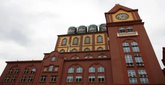 ทัวร์จีน ชิงเต่า หลินหยี ภูเขาเหลาซาน ชมโรงงานเบียร์ชิงเต่า  (ไม่ลงร้าน)