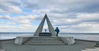 ทัวร์ญี่ปุ่น ฮอกไกโดตอนเหนือ ซัปโปโร  วัคคานาอิ โอตารุ อาชิกาวะ