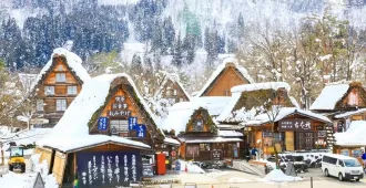 ทัวร์ญี่ปุ่น โอซาก้า เกียวโต อาราชิยามะ ทาคายาม่า ชิราคาวาโกะ กิฟู สะพานโทเก็ตสึเคียว (เที่ยวครบทุกวัน)