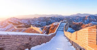 ทัวร์จีน ปักกิ่ง เล่นสกี ชมกำแพงเมืองจีน  แช่น้ำแร่ห้องพักส่วนตัว (ลงร้าน)