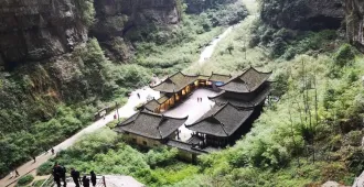 ทัวร์จีน ซุปตาร์ ฉงชิ่ง อู่หลง ฝูหลิง ผาหินแกะสลักต้าจู๋ อุทยานหลุมฟ้า 3 สะพานสวรรค์ (ไม่ลงร้าน)