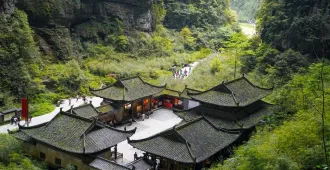 ทัวร์จีน ซุปตาร์...นครฉงชิ่ง ขุนเขาอู่หลง อุทยานหลุมฟ้า รถไฟฟ้าทะลุตึก หงหยาต้ง (ไม่ลงร้าน)