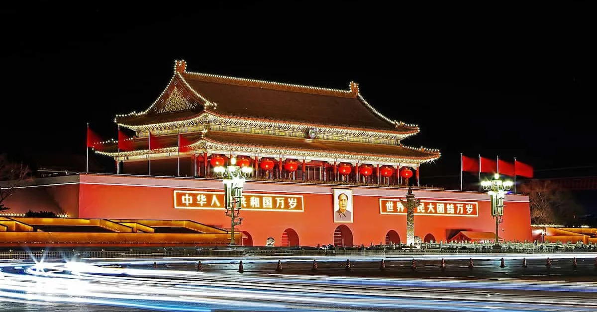 ทัวร์จีน ปักกิ่ง ชิงเต่า เซี่ยงไฮ้ ทริปเดียวเที่ยว 3 เมือง (ไม่ลงร้าน)