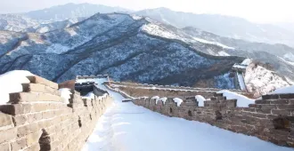 ทัวร์จีน ปักกิ่ง กำแพงเมืองจีน  กำแพงเมืองจีน เล่นสกี (ไม่ลงร้าน)