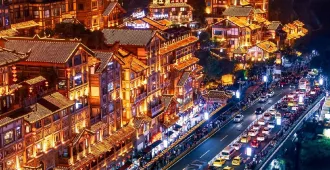 ทัวร์จีน ฉงชิ่ง รถไฟทะลุตึก หงหยาต้ง (อิสระ 1 วัน + ลงร้าน)