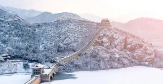 ทัวร์จีน ปักกิ่ง กำแพงเมืองจีนด่านจีหยงกวน ลานสกี จตุรัสเทียนอันเหมิน (ลงร้าน)